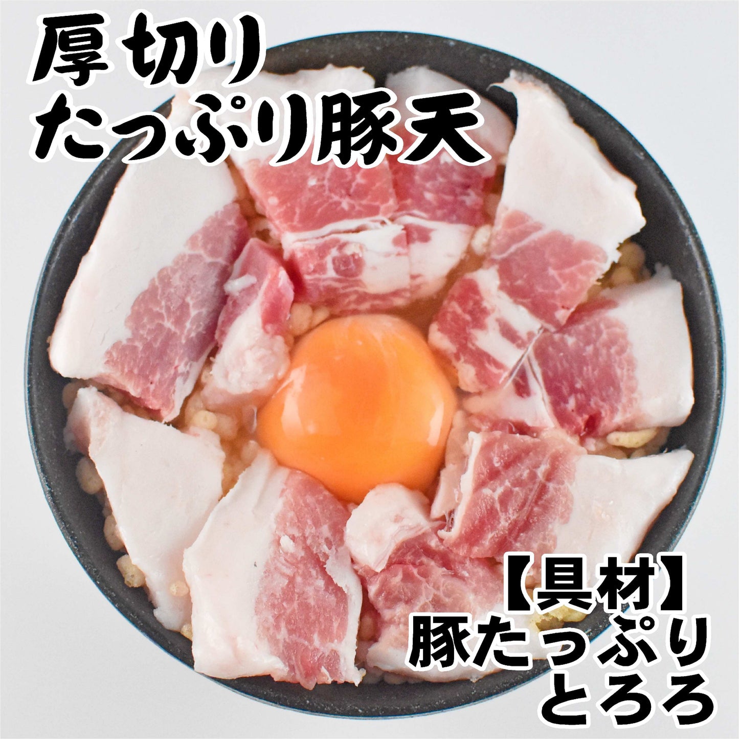 【金賞記念セット】送料込・お好み焼の4種類12枚セット