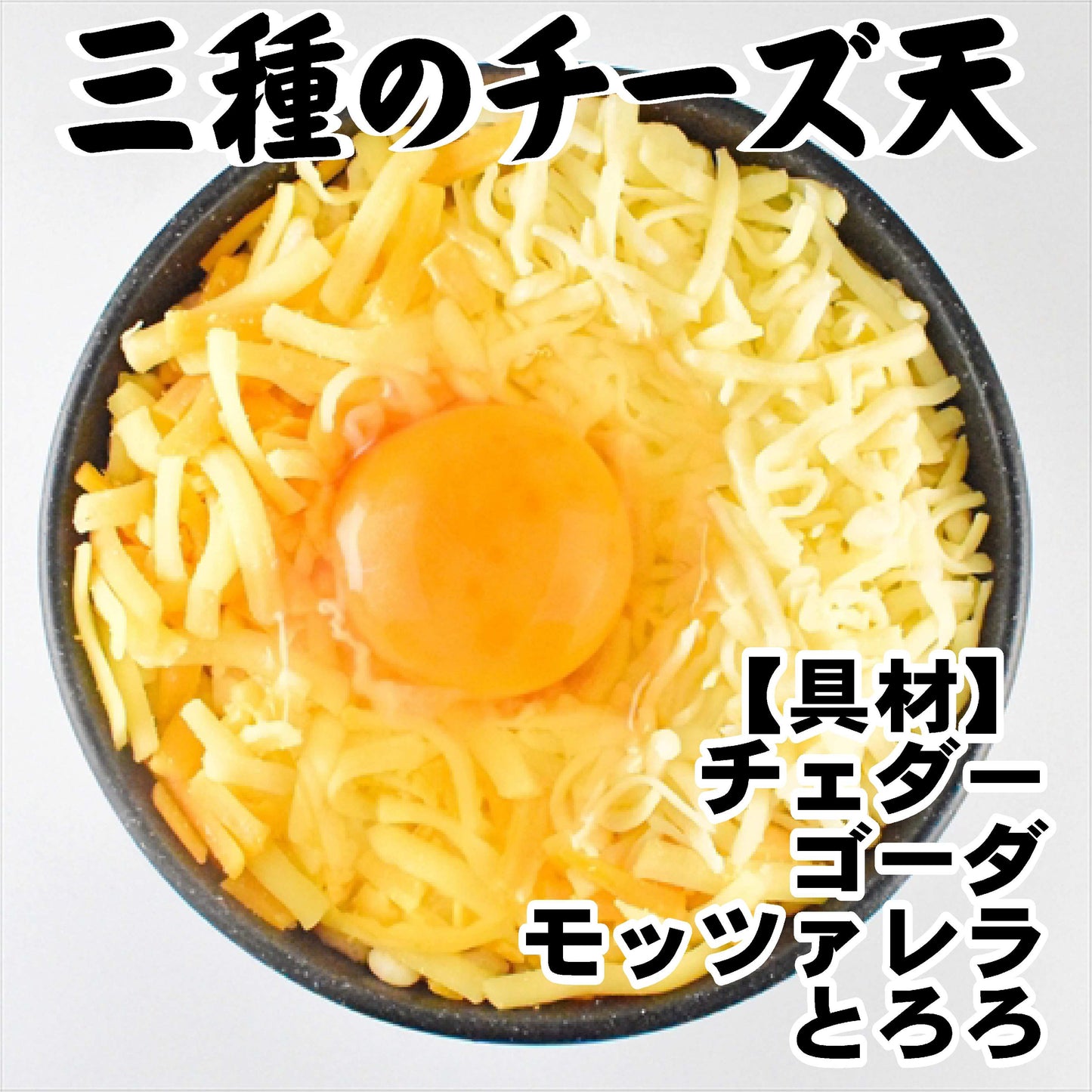【金賞記念セット】送料込・お好み焼の4種類12枚セット
