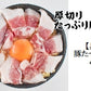 【お好み焼セット】送料込・お好み焼の３種類４枚セット