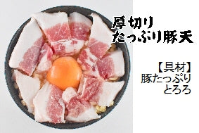 【お好み焼セット】送料込・お好み焼の３種類４枚セット